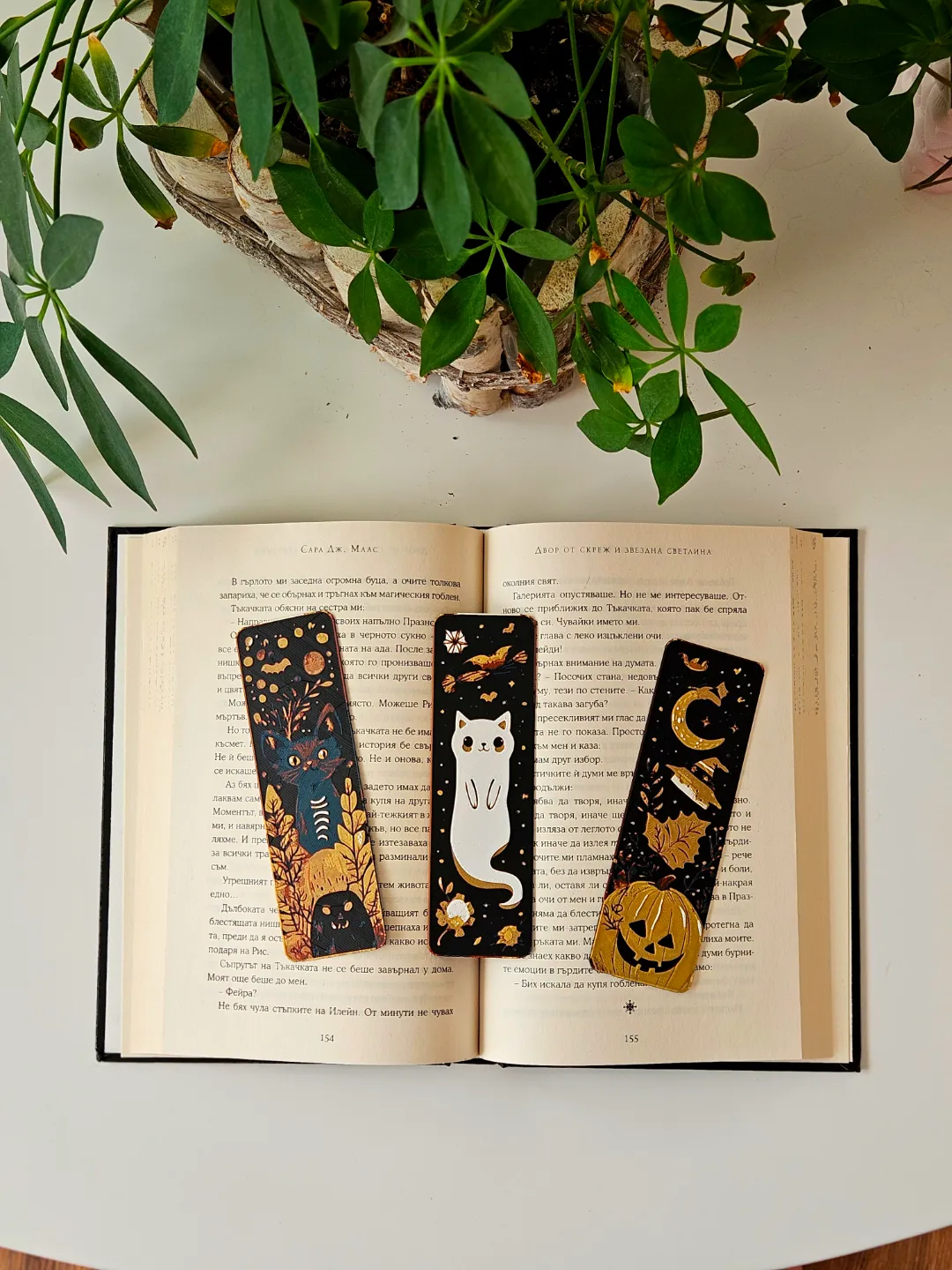 Witch's Familiars - Bookmarks Set (Halloween)