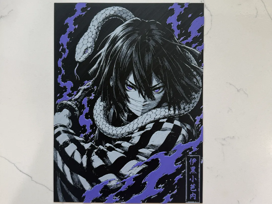 Obanai Iguro