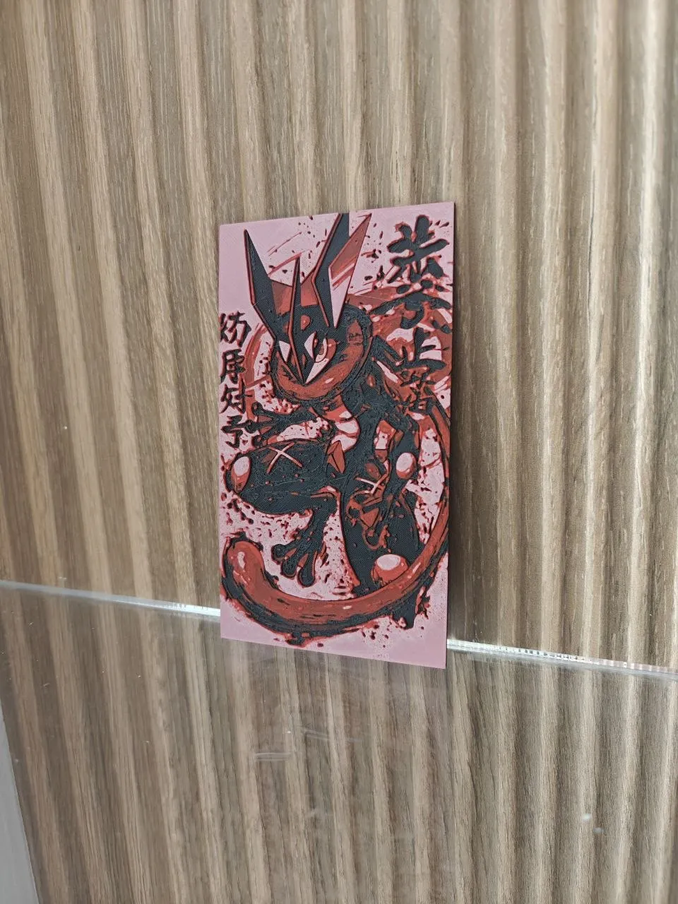 Pokemon | Greninja Hueforge