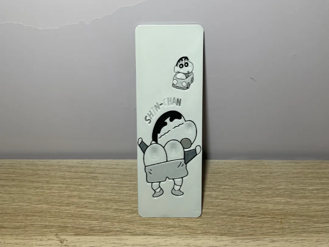 marcapáginas shin chan 4
