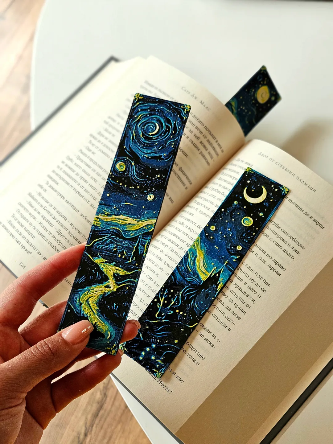 "Starry Night Dreams" - Bookmarks Set