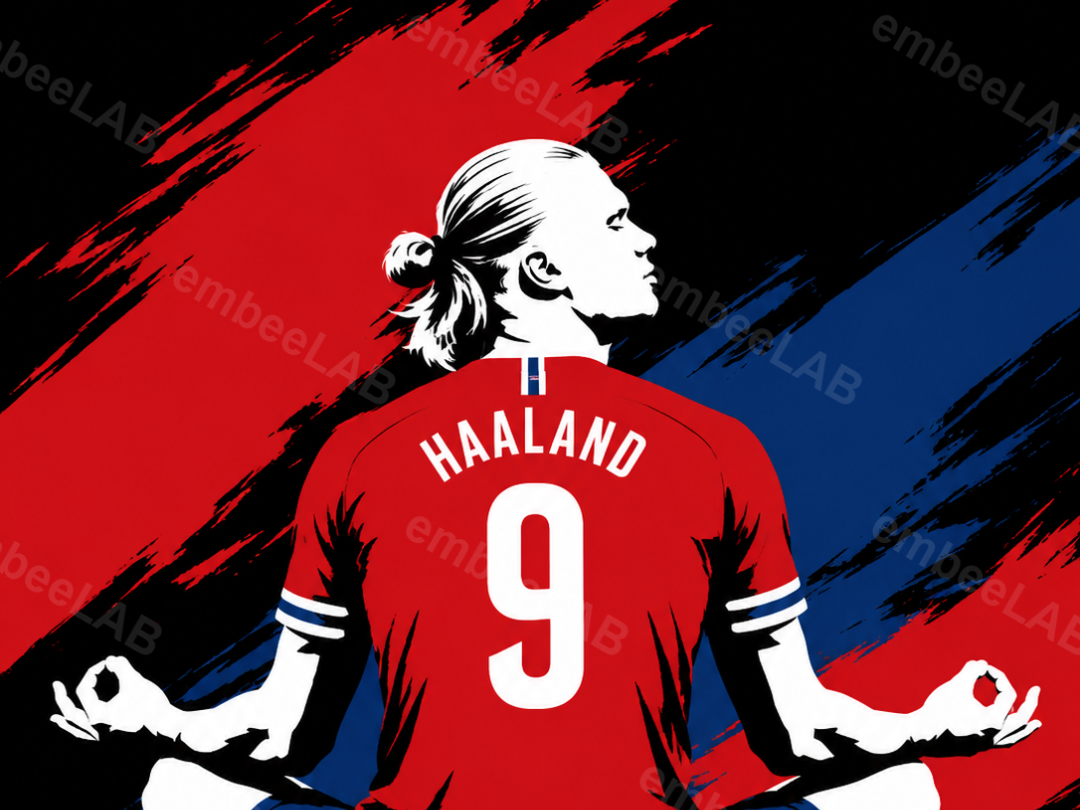 Haaland #9 Norway Hueforge Wall Art