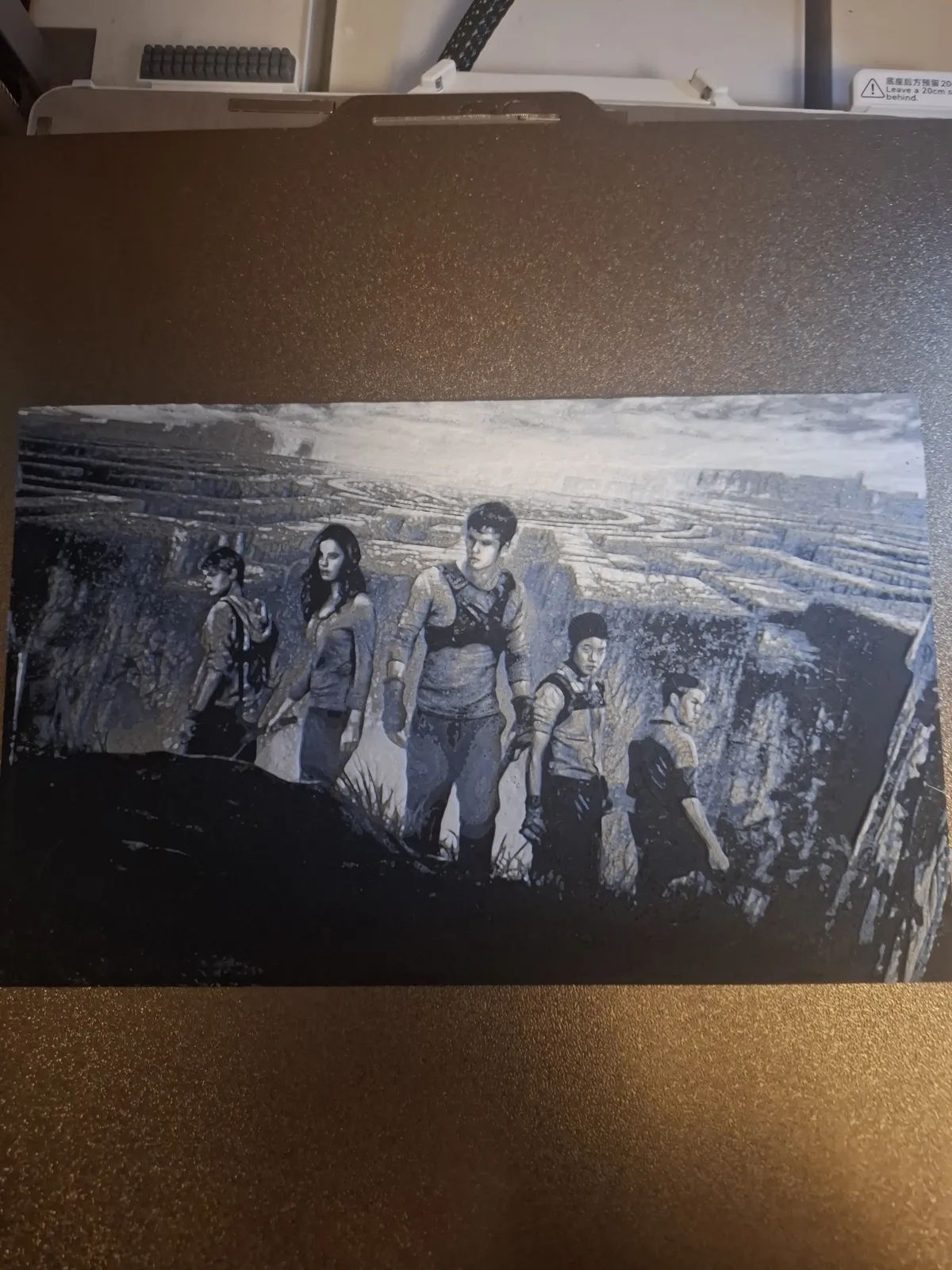 Maze runner Hueforge