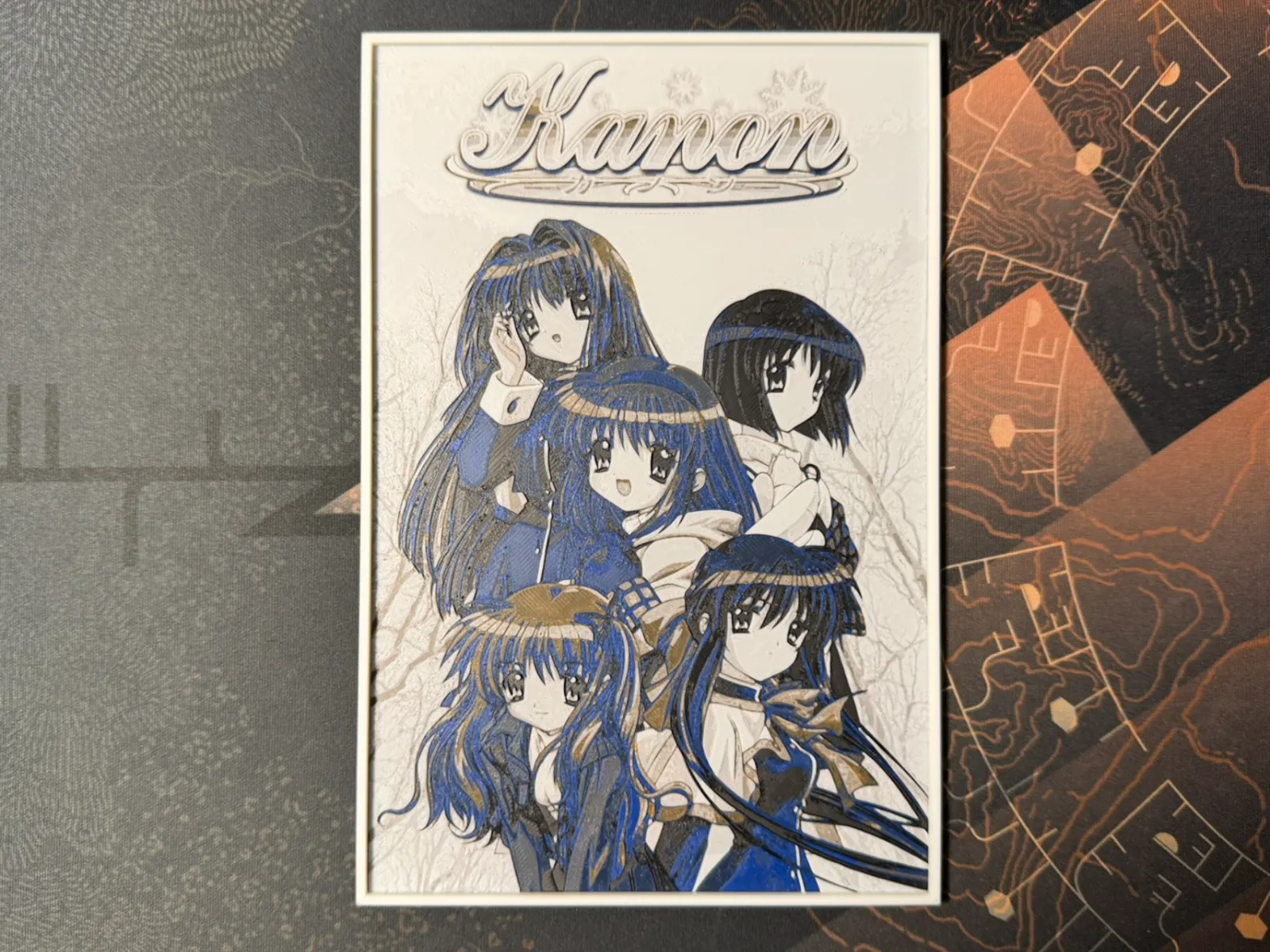 Kanon - HueForge