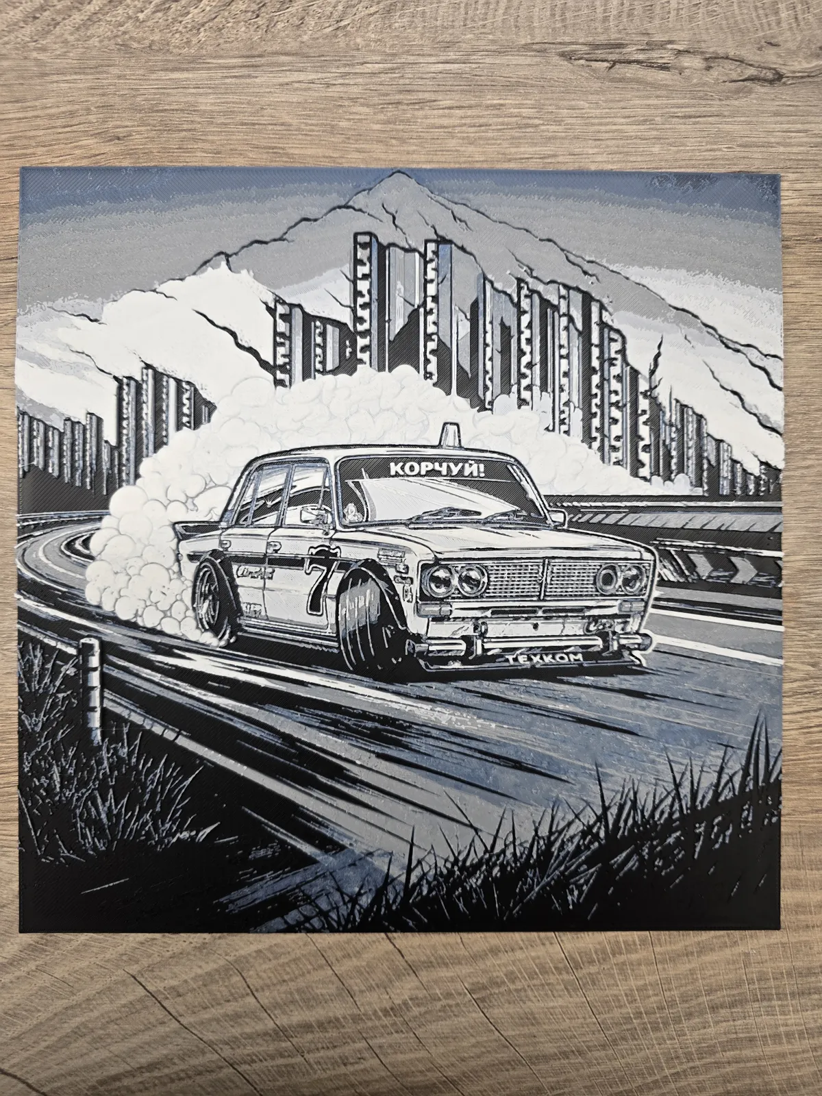 Lada 2106 Shakotan Style - Hueforge
