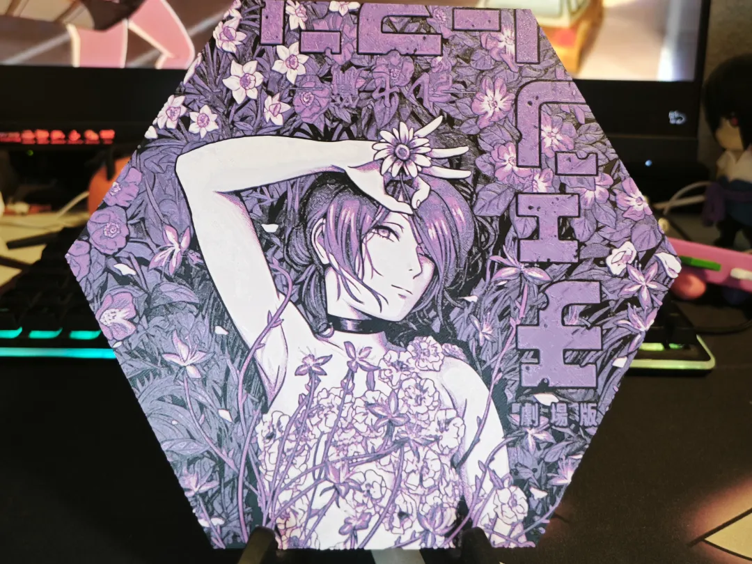 Hueforge Reze - Chainsaw Man modo panal