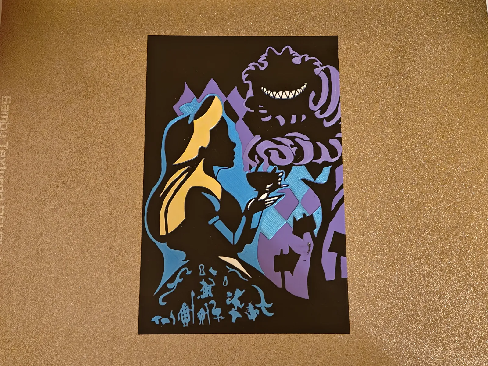 Alice in Wonderland - Glow Hueforge Art