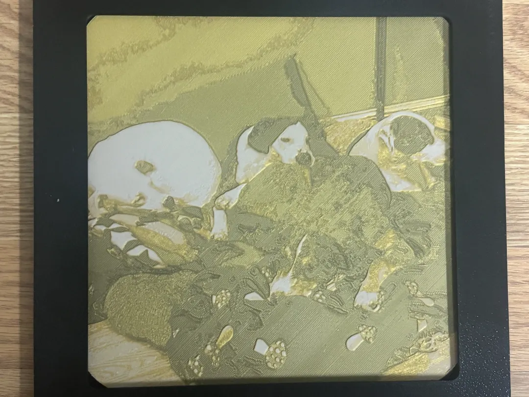 Picture Frame