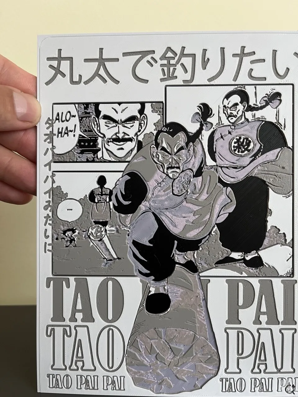Tao Pai Pai Dragonball Hueforge